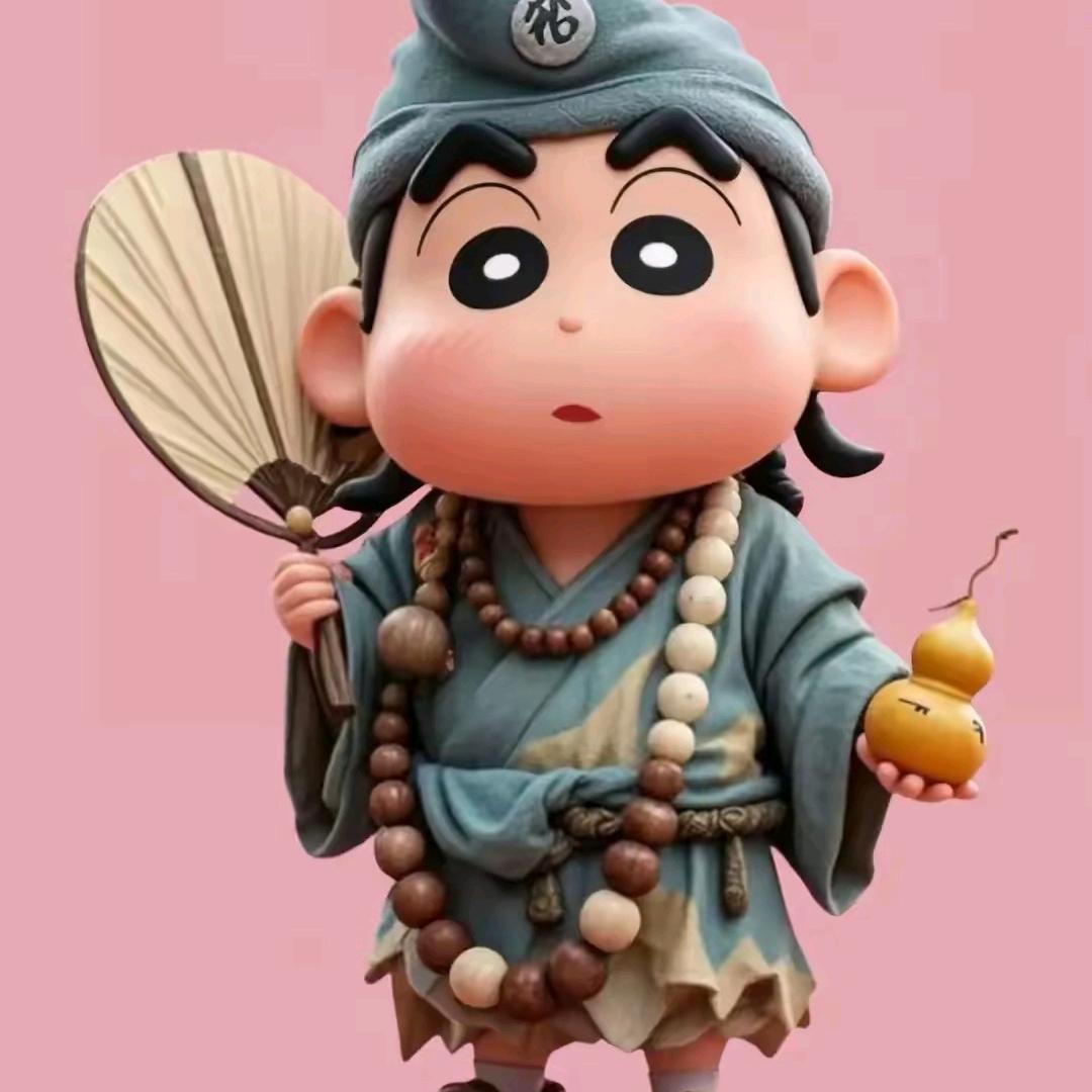 阿文（拒私聊）
