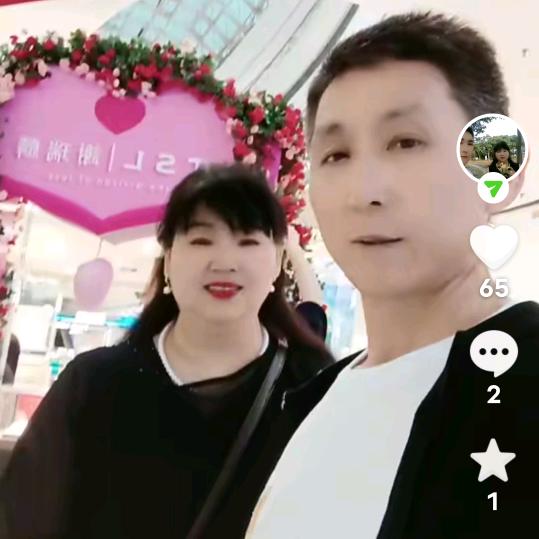 官方，正能量
