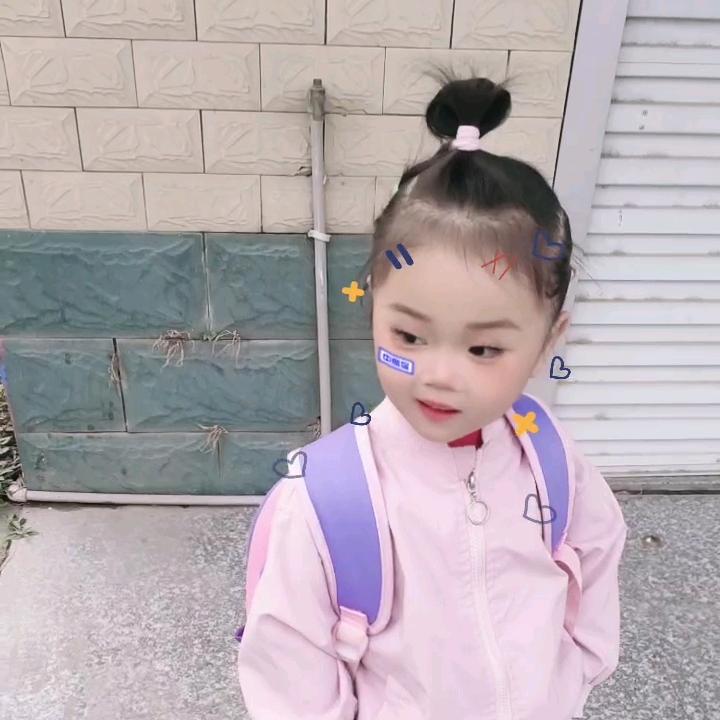 💝小菲菲💞💋💋💋