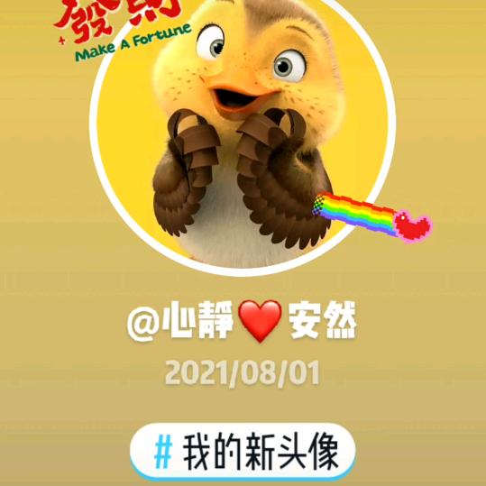 回头全是过往%