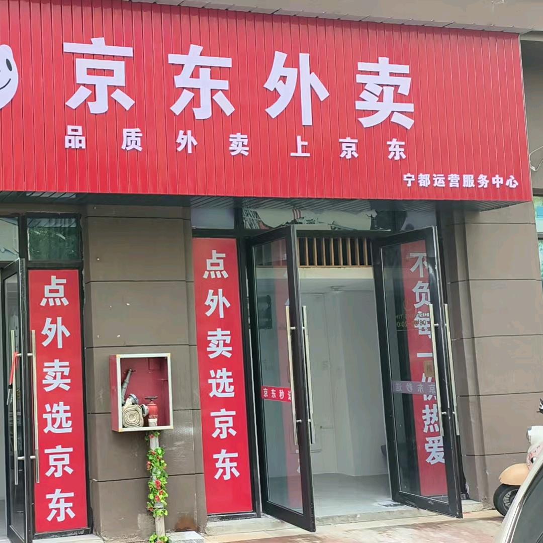 中国移动👿