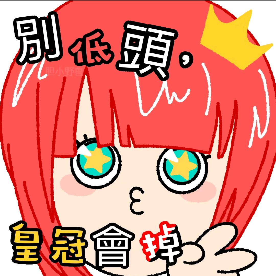 🌈雨鱼玉鱼鱼🌈🌈