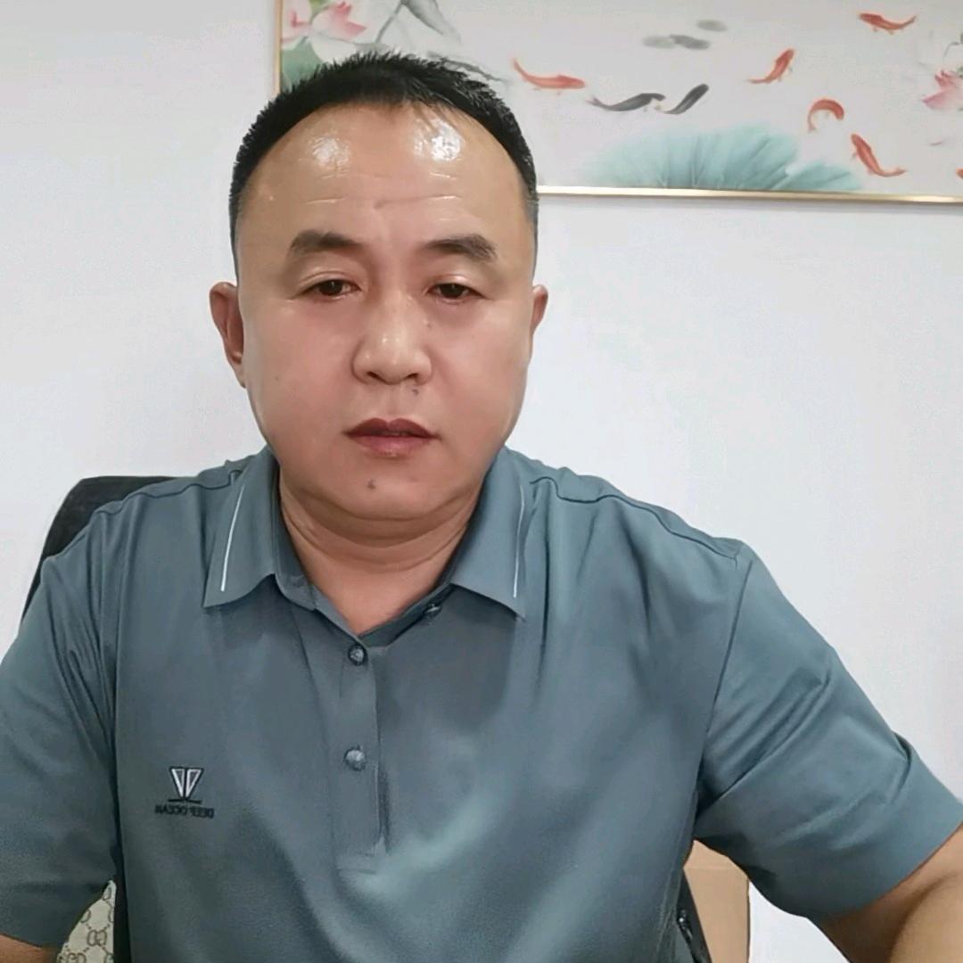 崔金廷