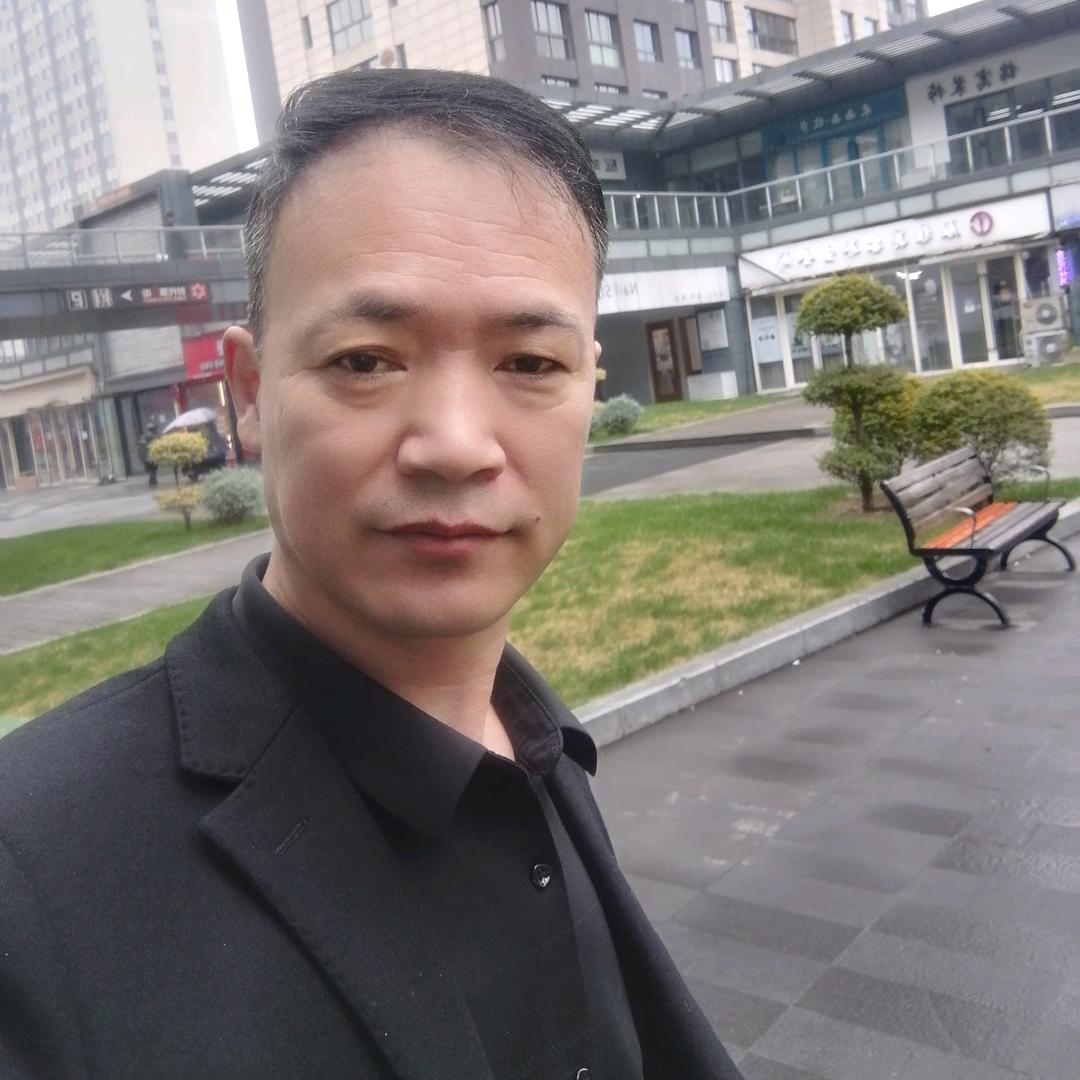 我是二哥