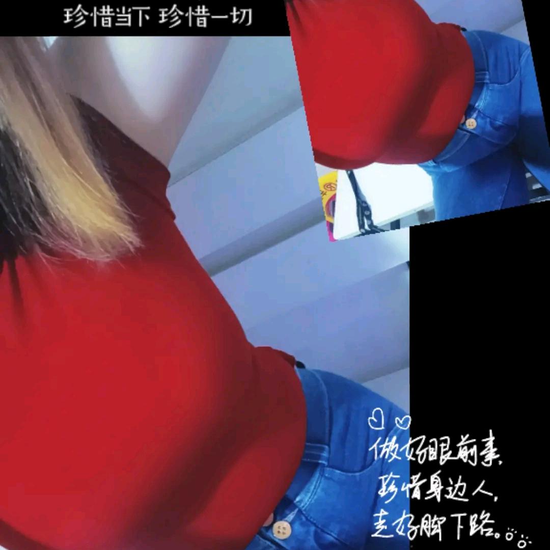 兰丫