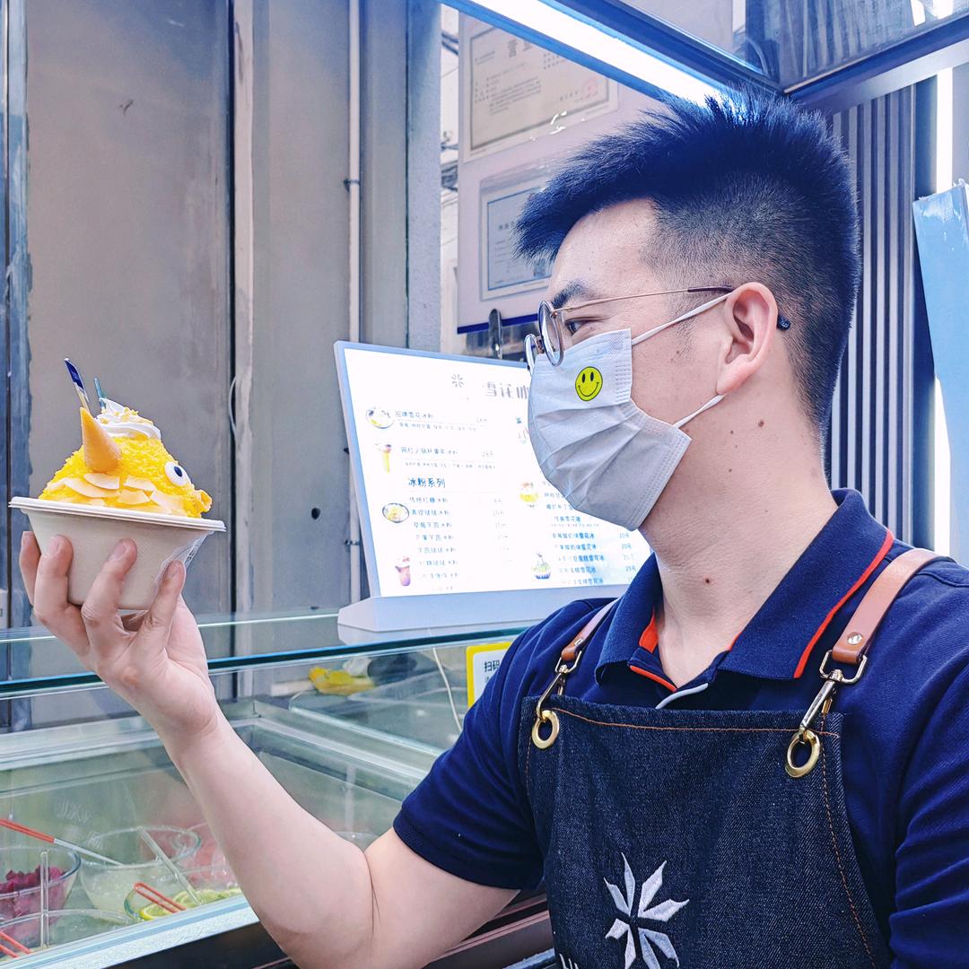 花涧雪饮品