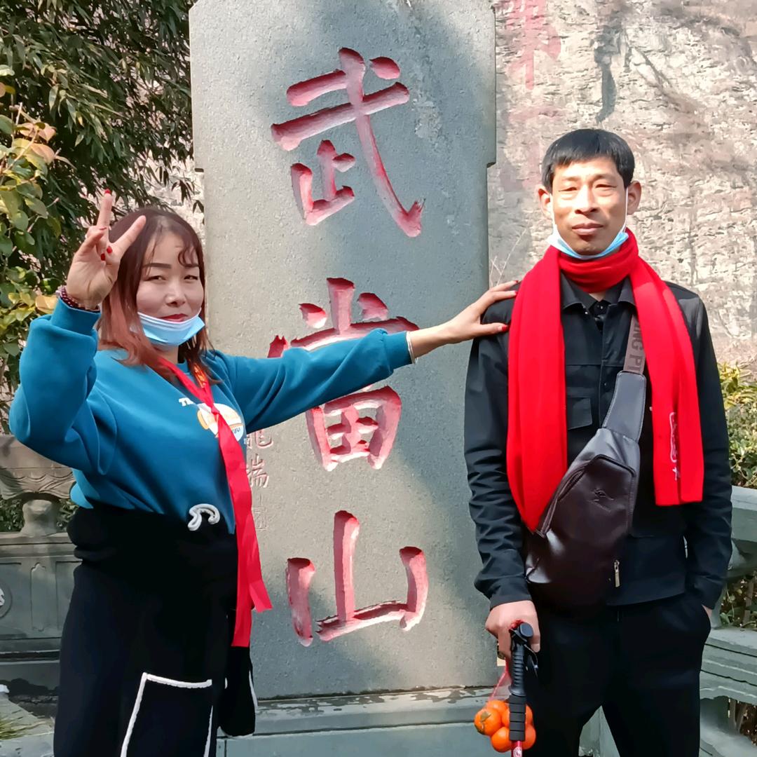 余生有你就够了