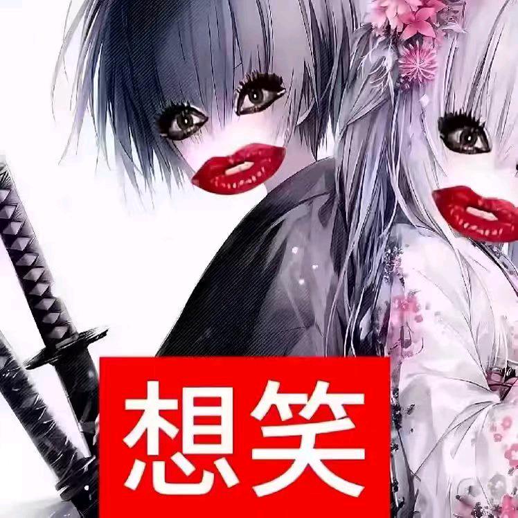 小绘