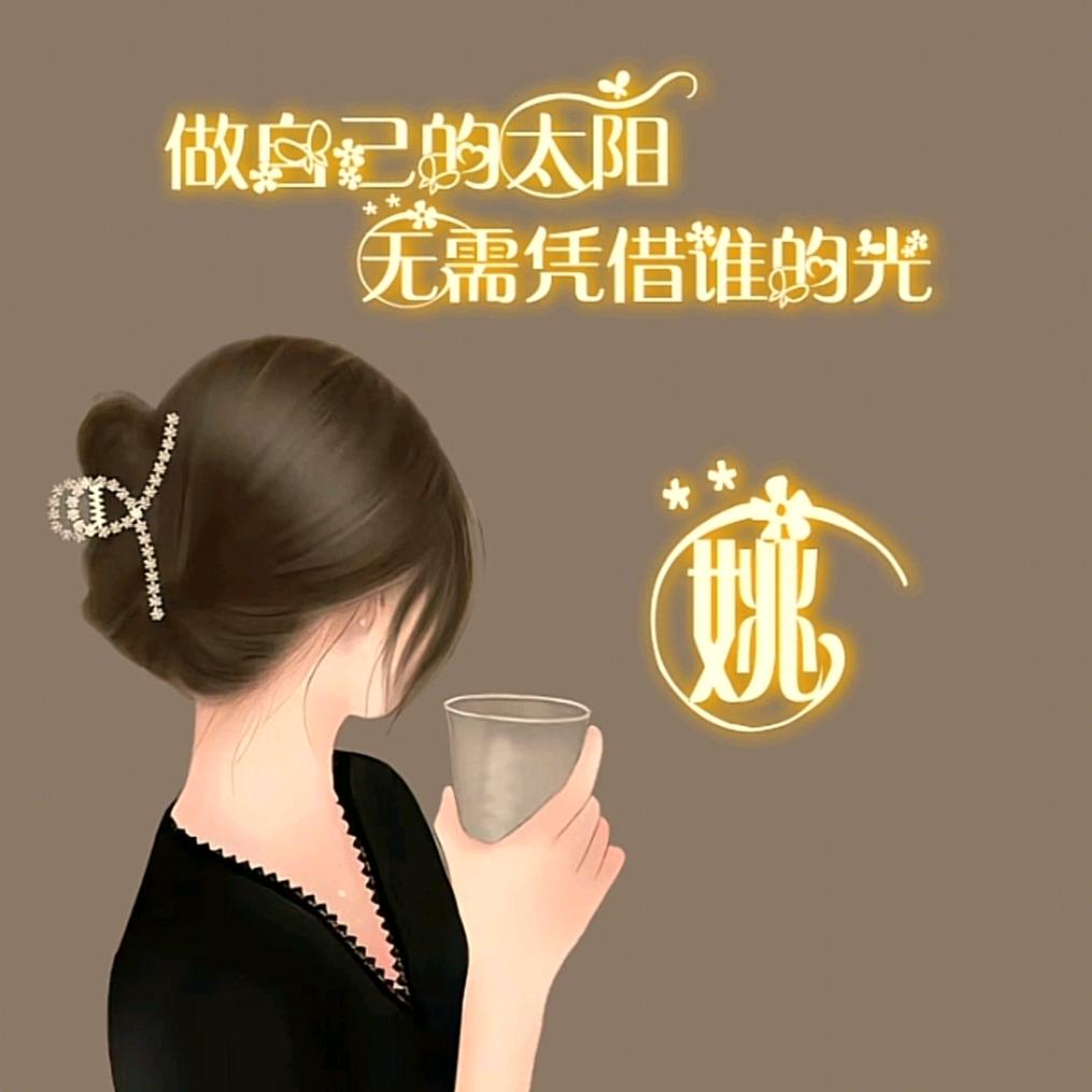 @全糖🍬&去冰🧊