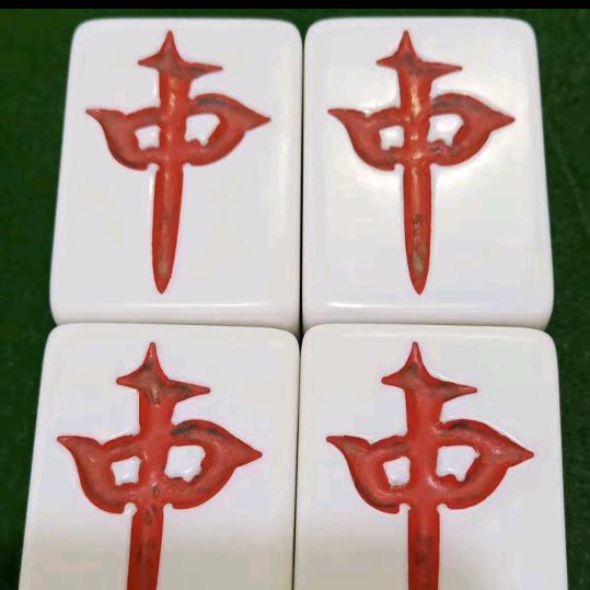 钱多多