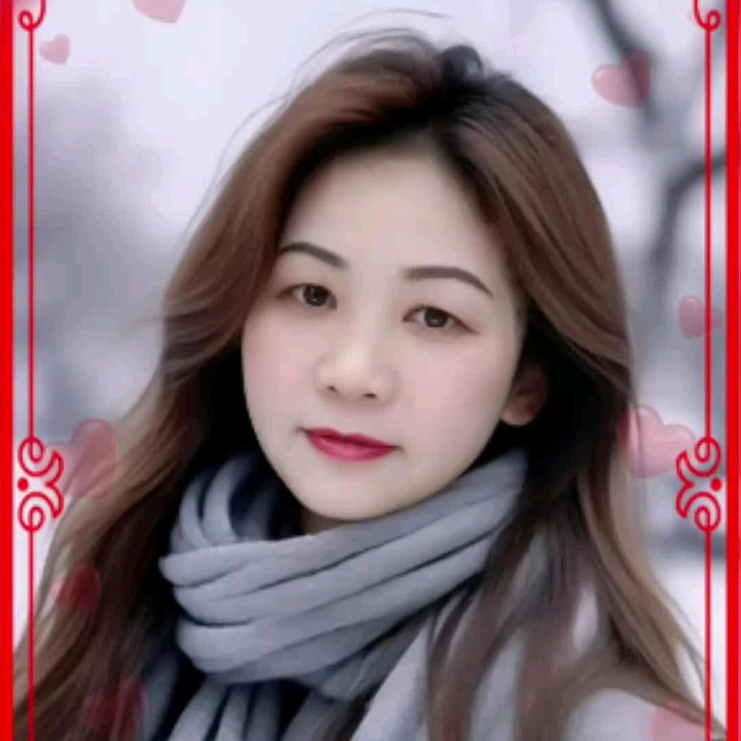 宽容同行