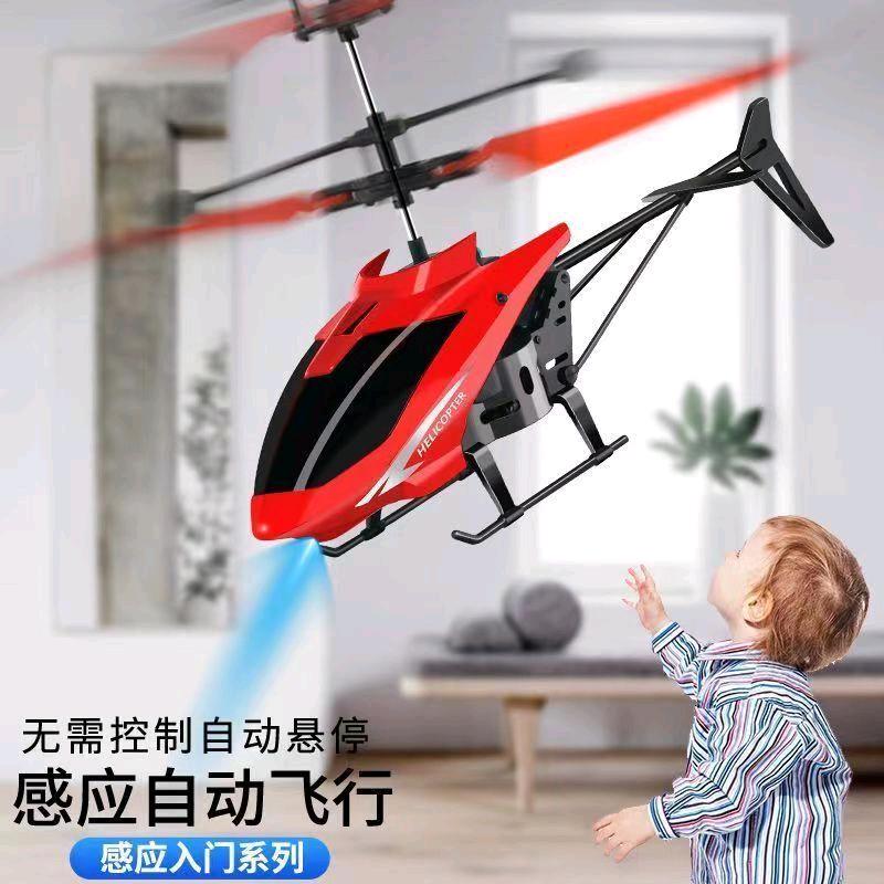 袁先生的玩具店