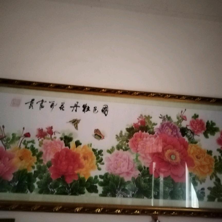 郑弟兄
