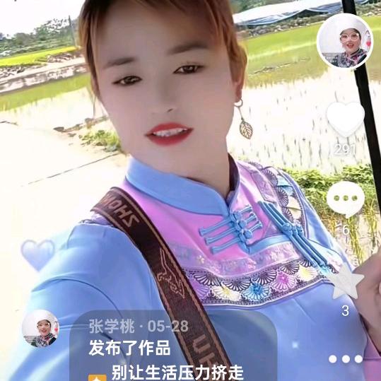 张学桃
