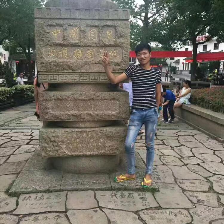 。。。！