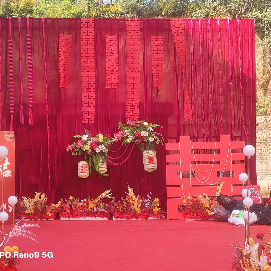 长子喜洋洋庆典