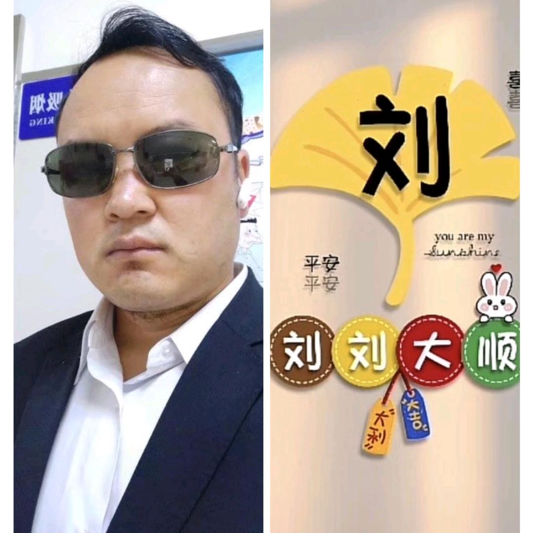:-^0^错付^0^:-