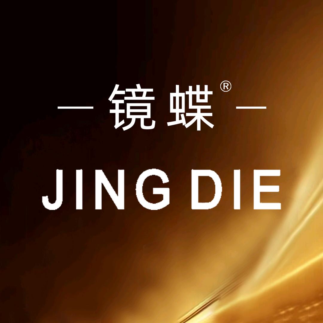 镜蝶轻科企业工厂店