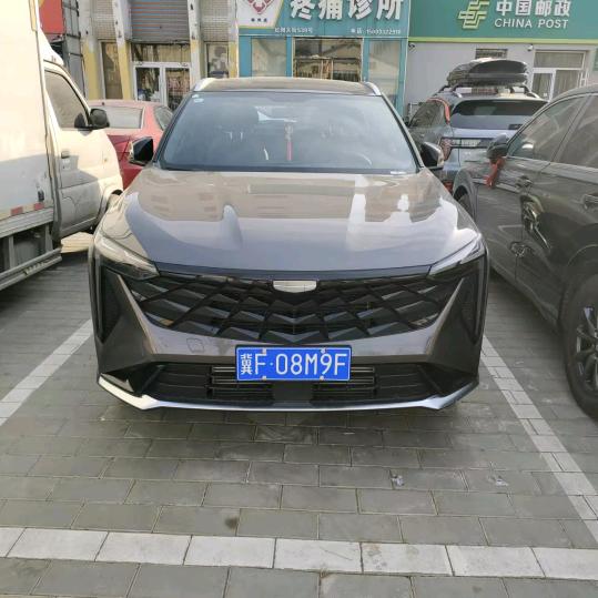 幸福一家