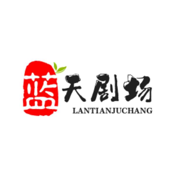 笨笨的爱心