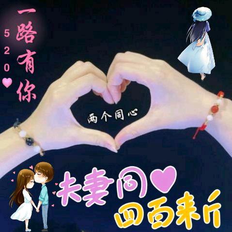 💔好的伤疤ꦿ҉᭄忘了心痛💔