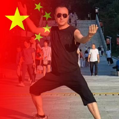 薛科锋～长子太极拳协会