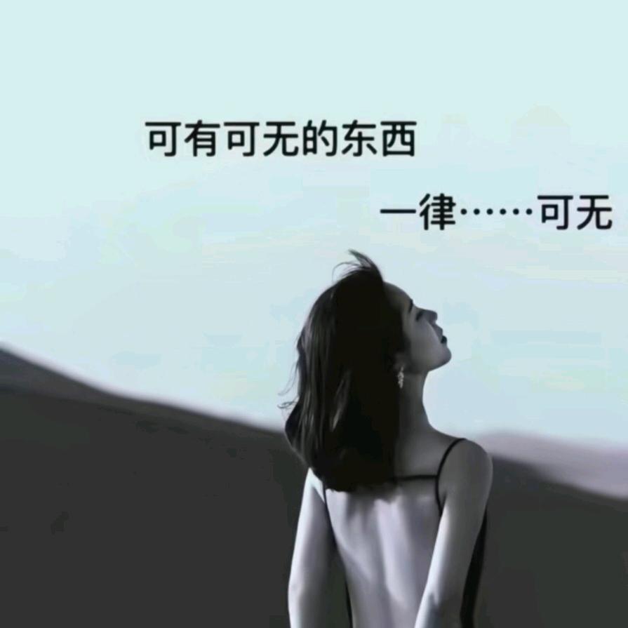 宾阳妹