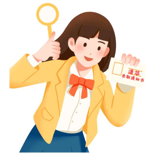 绍兴小学生研究中心