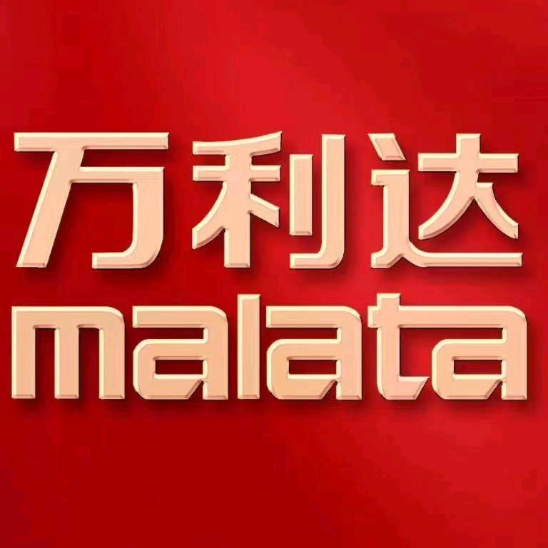 万利达音响（桃源店）