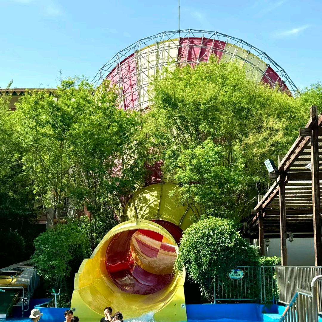 方特水上乐园带你省