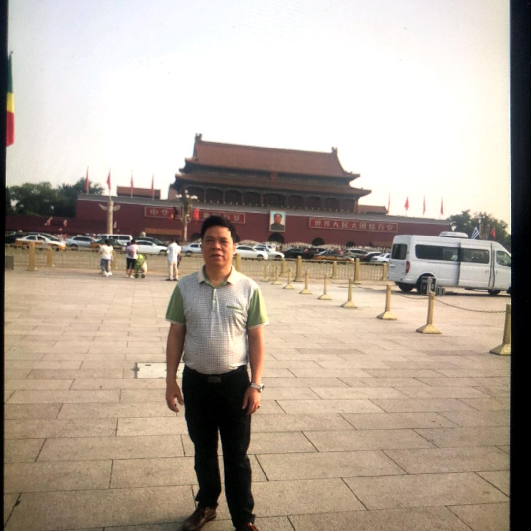姚华兴
