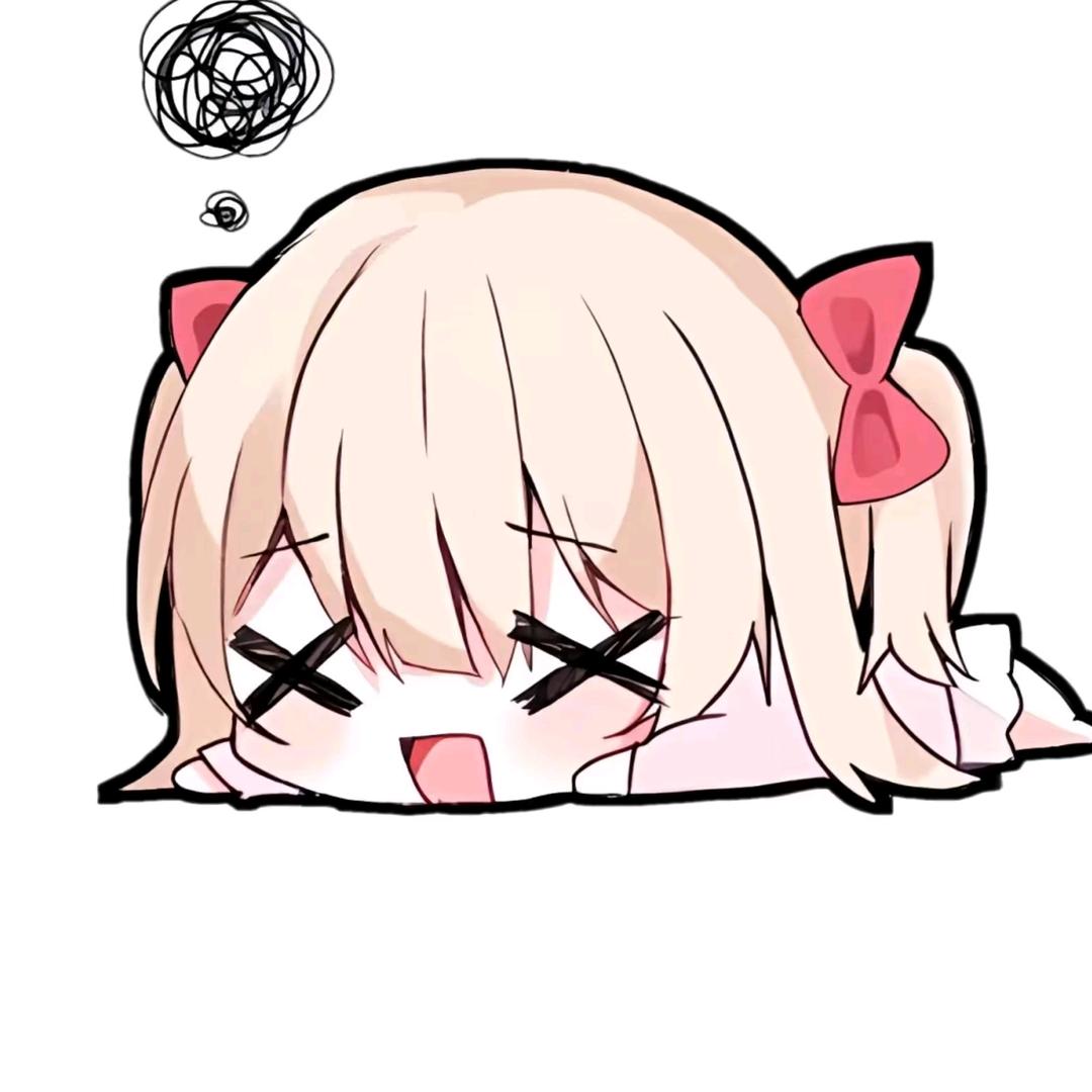 恨嘴硬
