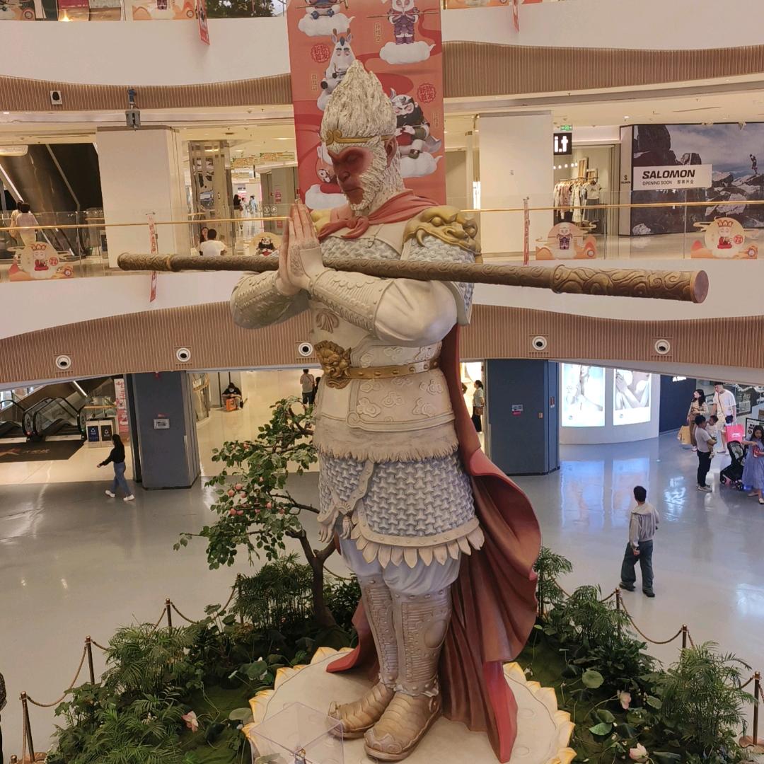 陕西禹辉建设