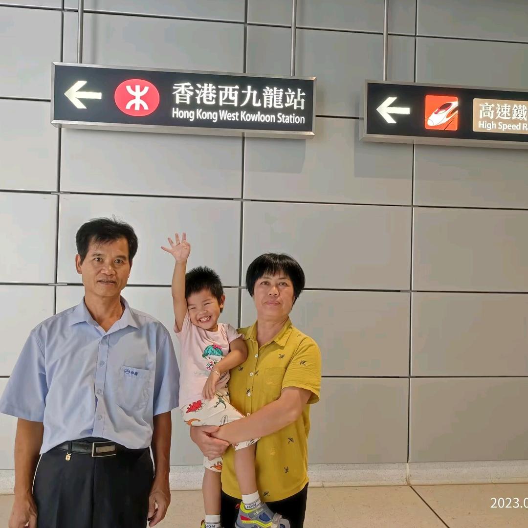 筱梅