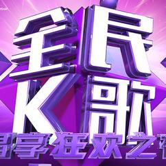 纯色视觉