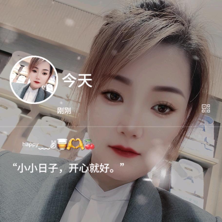 @五月