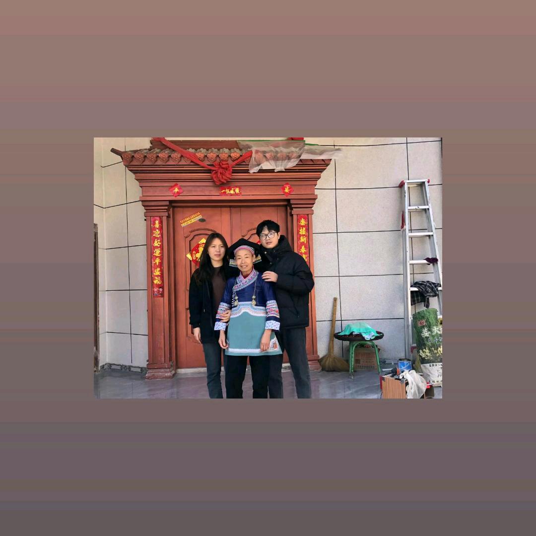钟爱一生