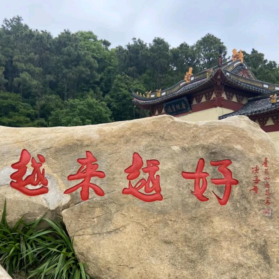 优优好物1