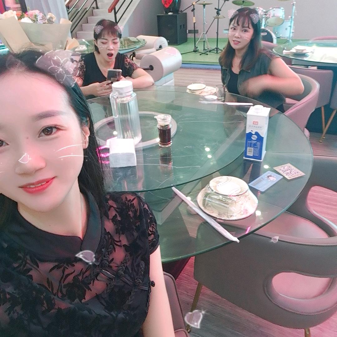 巫溪新公教育