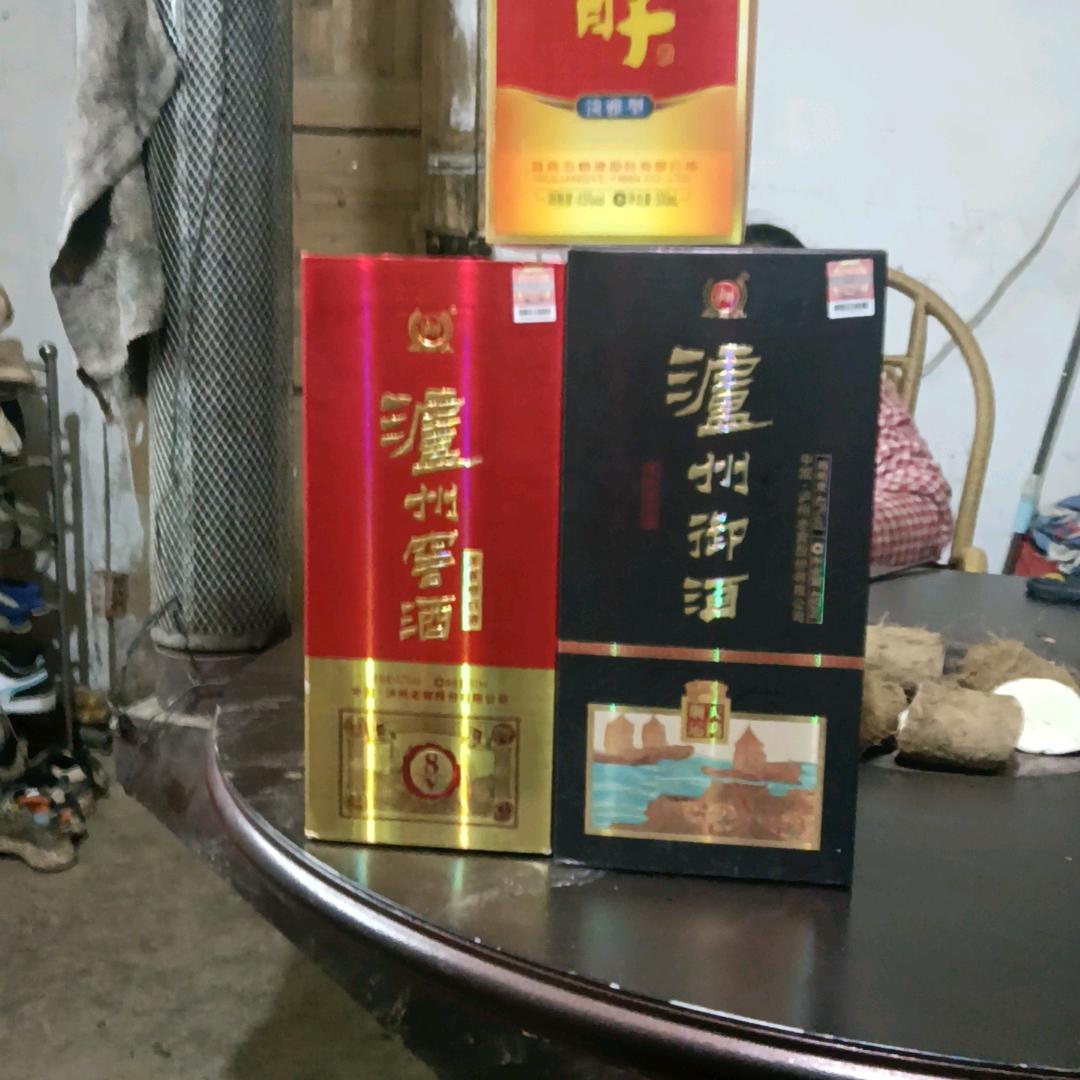 我的快乐就是为了你