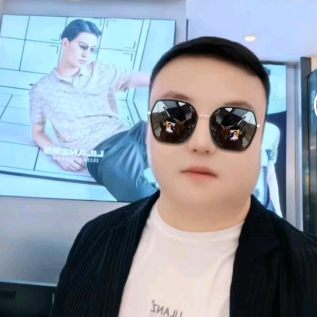 A暴富的男人