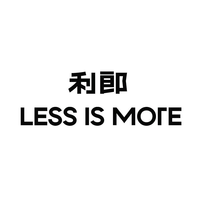 利郎上海专卖店