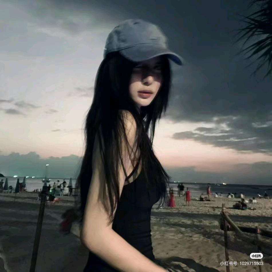 咸菜文