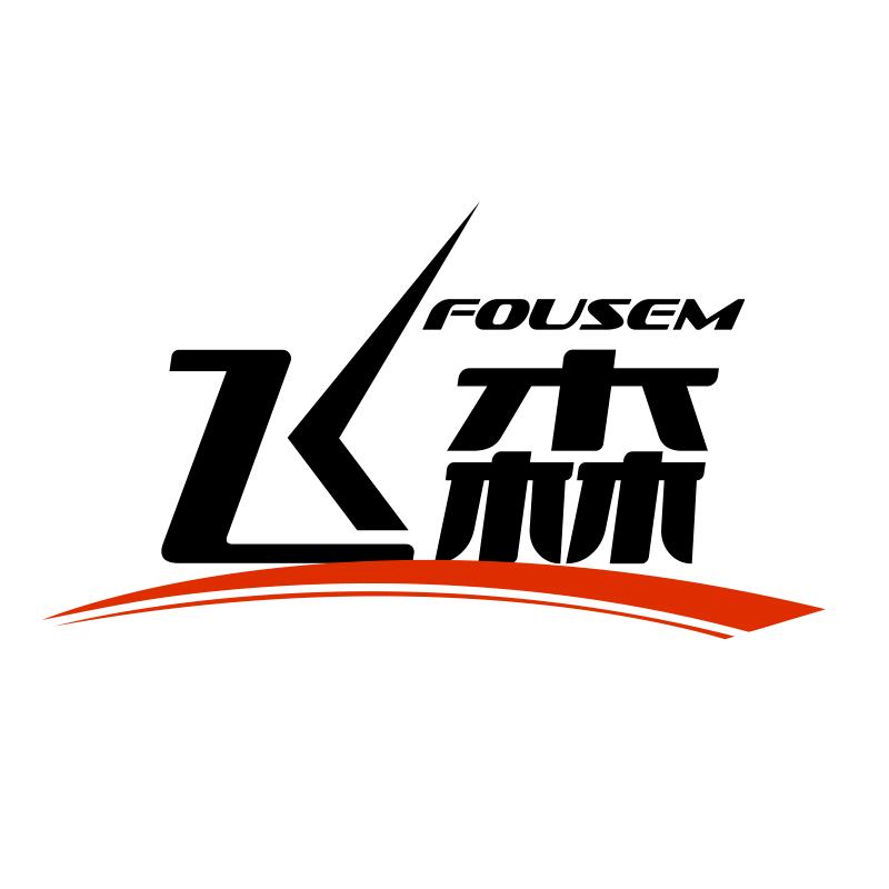 飞森路亚店铺号