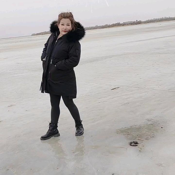 哈喽