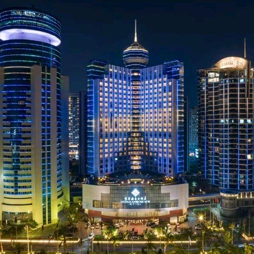 海口宝华海景大酒店③直播间