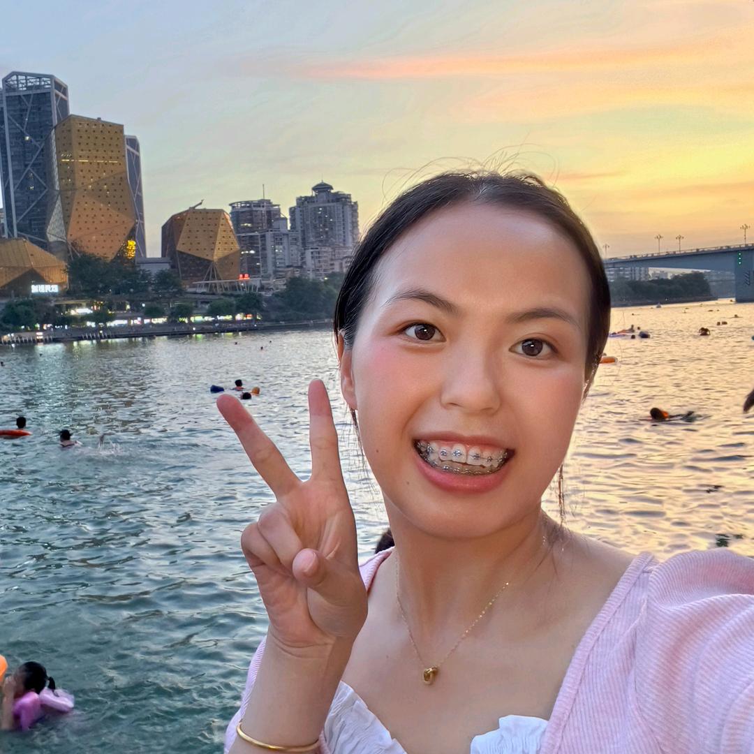 莫儿（牙套励志姐）