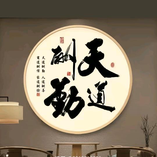 沉默