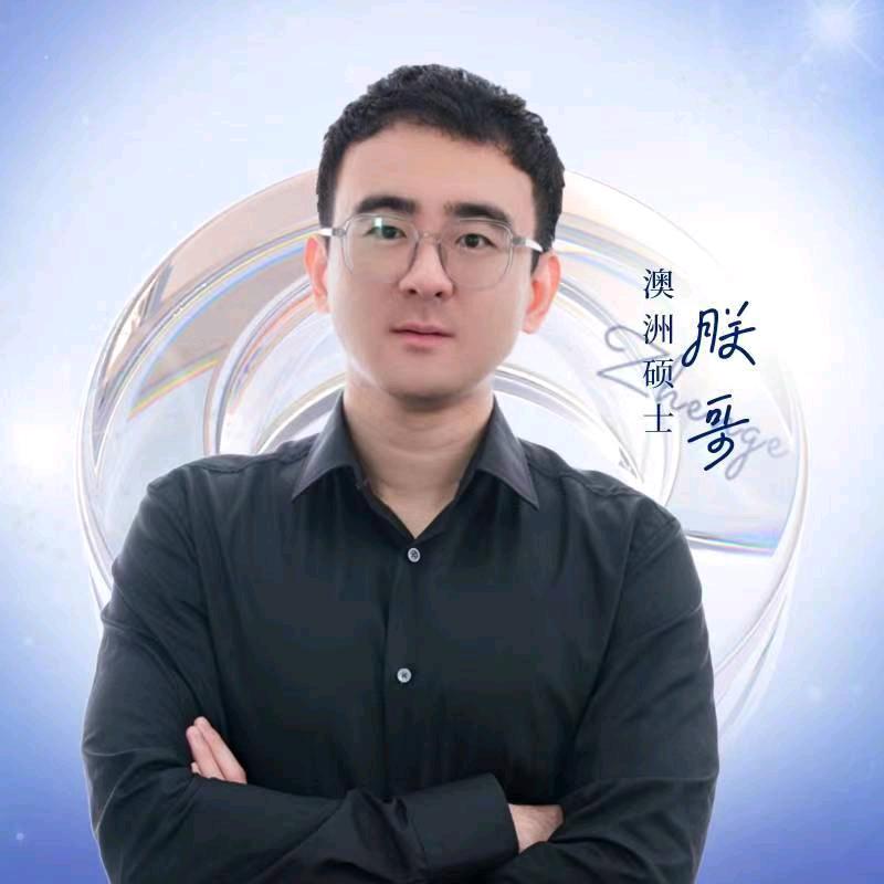朕哥讲干货-小张