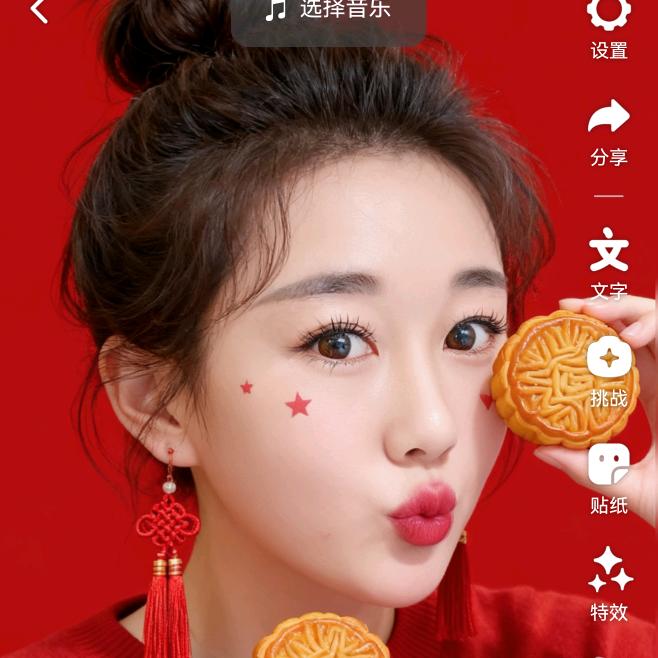 种业=珠珠